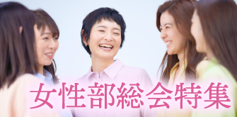 ワイド文庫 新・人間革命全巻セット（1～30巻下） | 【公式】創価学会