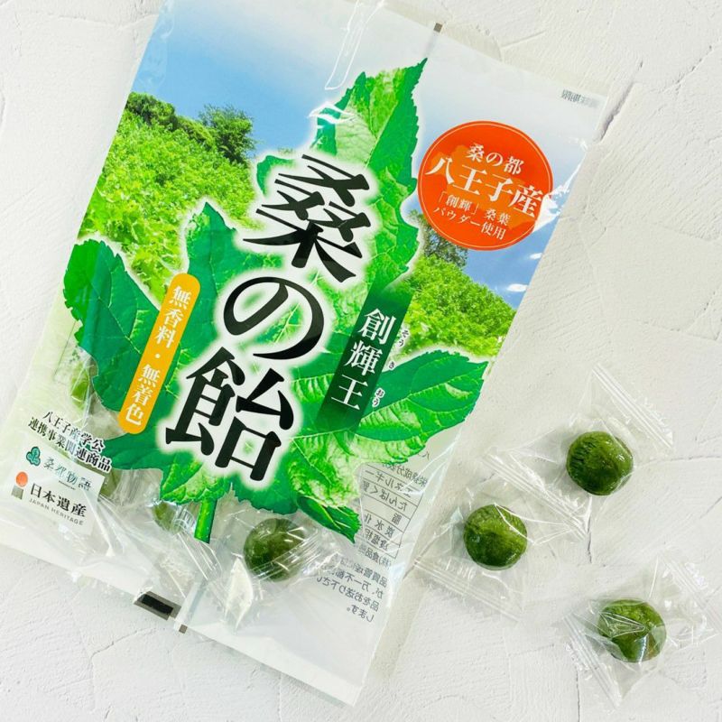 せきせいくうさん　専用　40枚 創輝王 桑の飴 / 40g(個包装込み) 無香料 無着色 八王子産 | 【公式