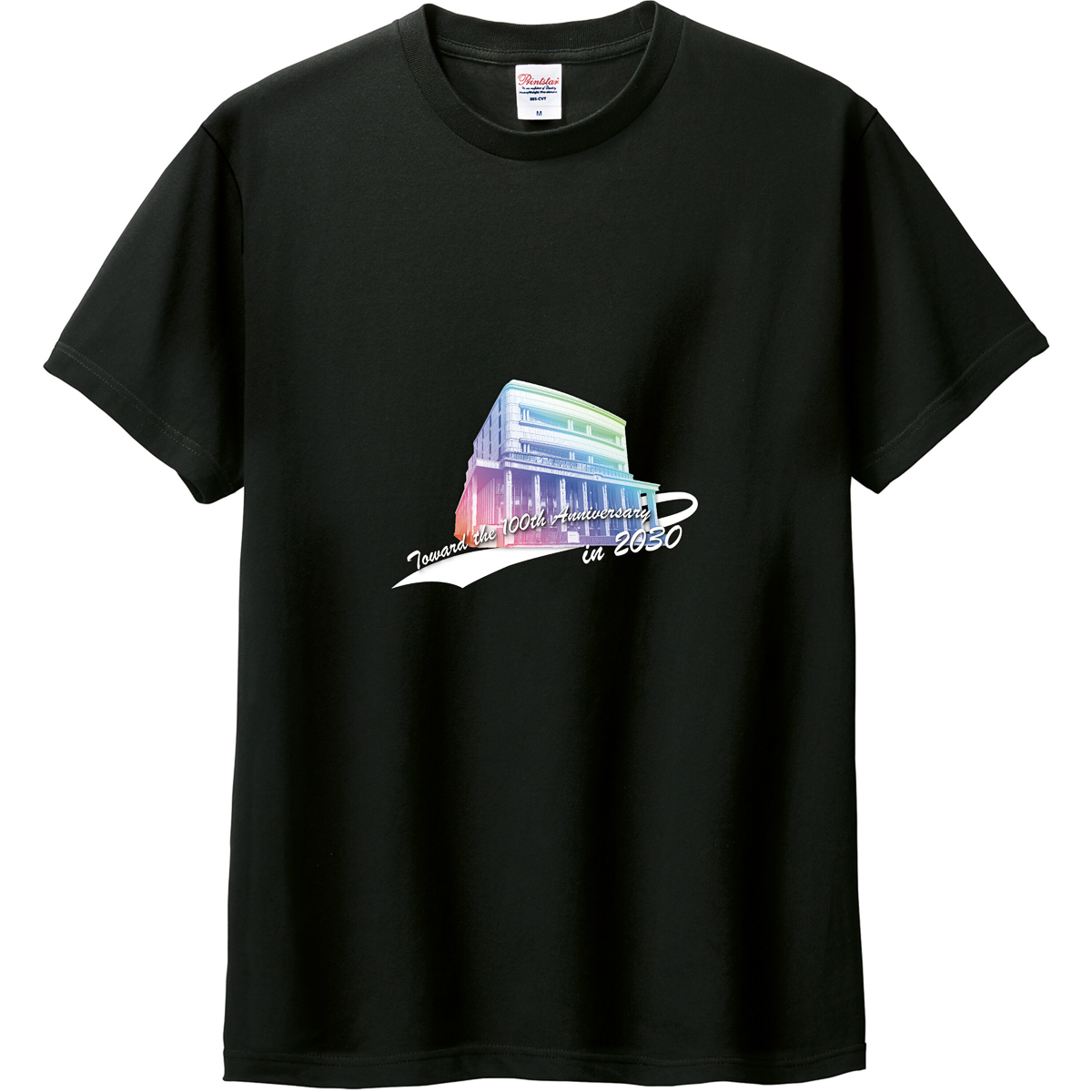 はくぶんTシャツ XXL 大誓堂 ブラック | 【公式】創価学会仏壇・仏具