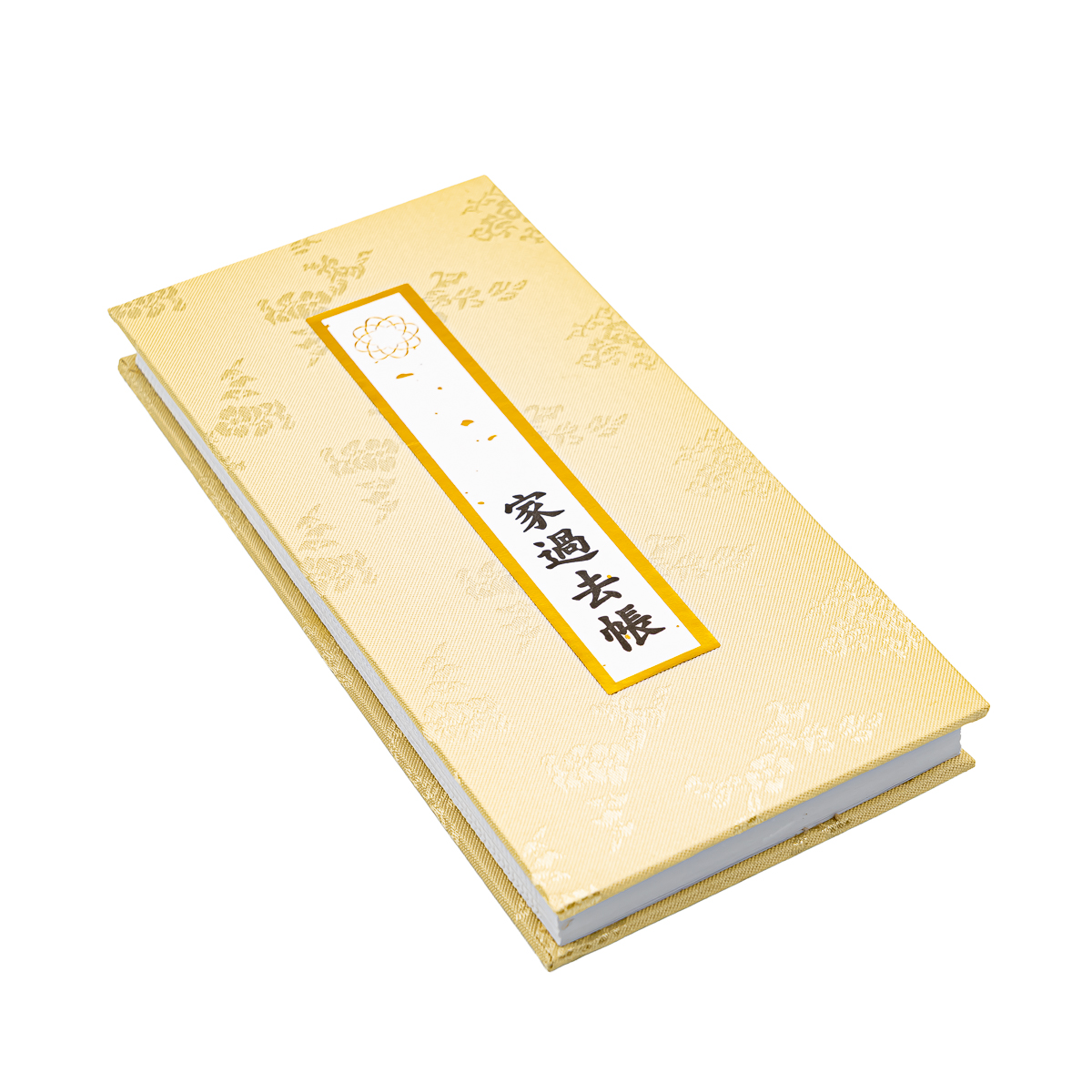 過去帳 大 金 池田大作先生御命日印字済 創価学会仏具 | 【公式】創価