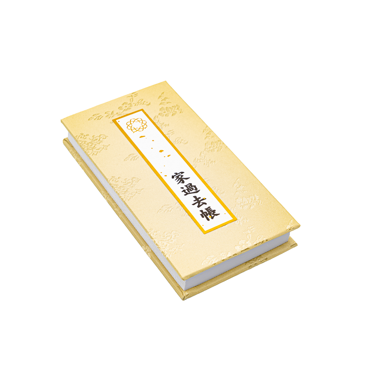 過去帳 小 金 池田大作先生御命日印字済 創価学会仏具 | 【公式】創価