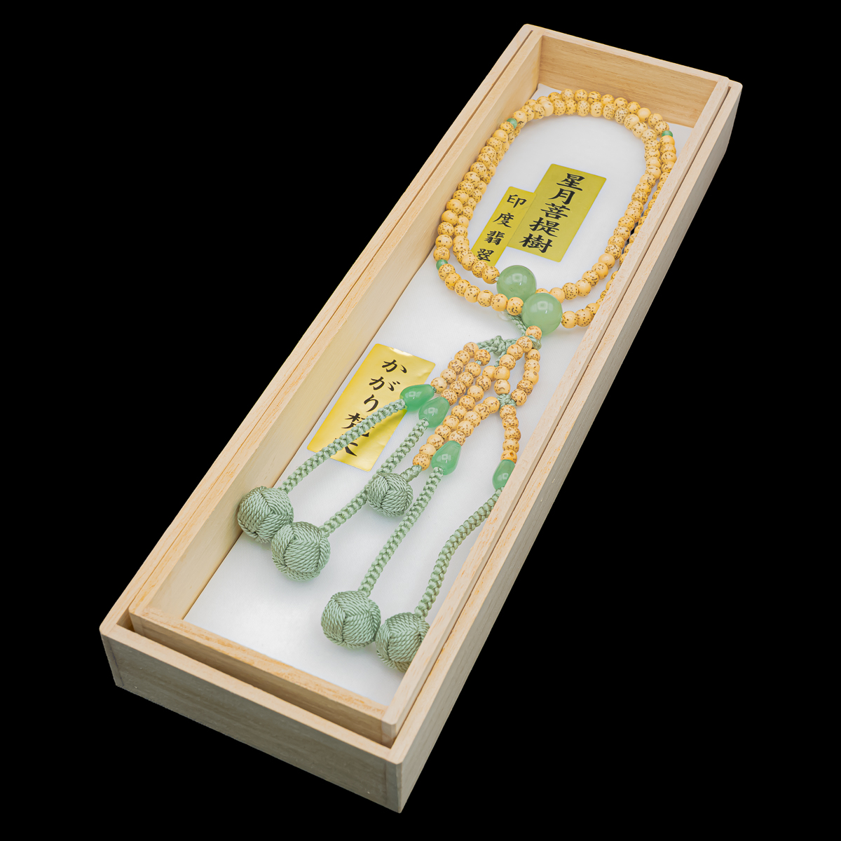 創価学会用 お数珠・念珠（男性用・女性用）| 博文栄光堂 | 【公式