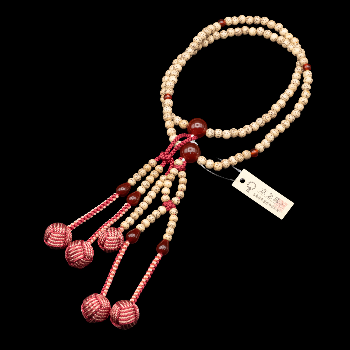 星月菩提樹 数珠 8寸（小・女性向け）赤瑪瑙仕立 カガリ梵天 2色房