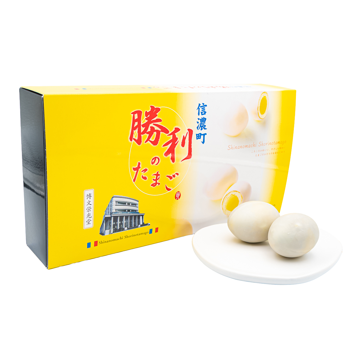 たまご 信濃町 勝利のたまご | 【公式】創価学会仏壇・仏具・書籍・土産・三色