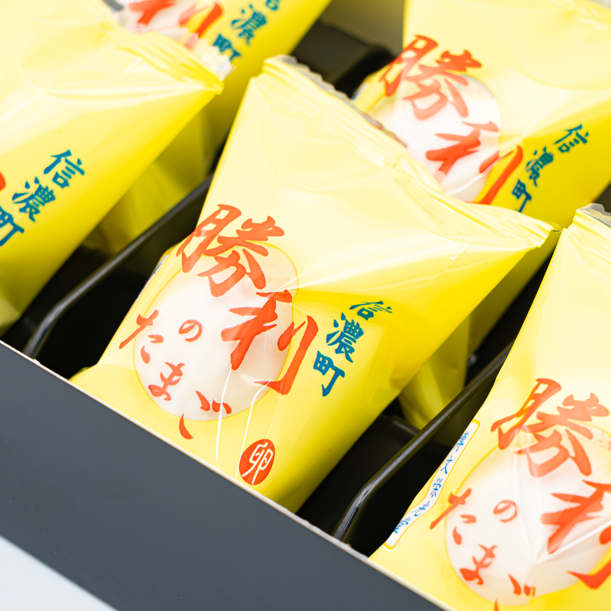 信濃町 勝利のたまご | 【公式】創価学会仏壇・仏具・書籍・土産・三色