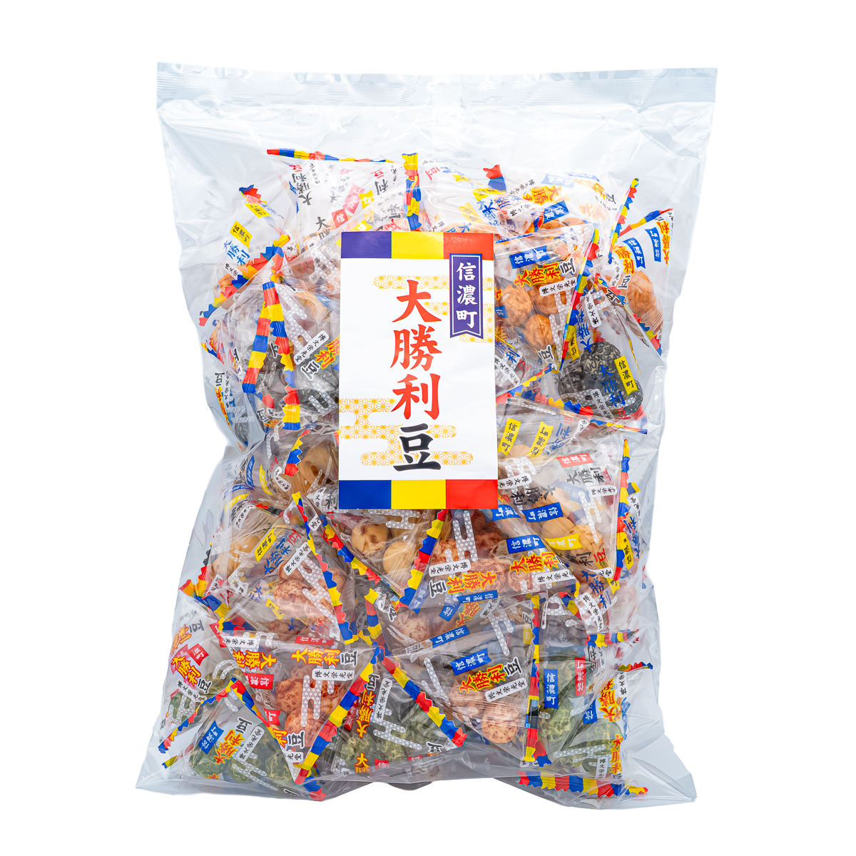 信濃町 大勝利豆（大）50個入 | 【公式】創価学会仏壇・仏具・書籍
