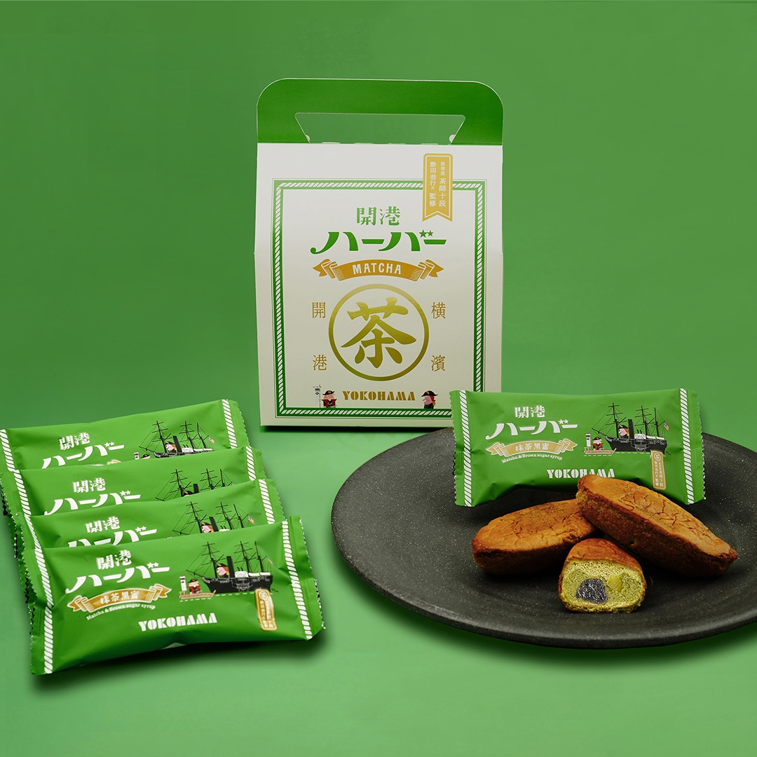 横濱 開港ハーバー 抹茶黒蜜 / 5個入 | 【公式】創価学会仏壇・仏具