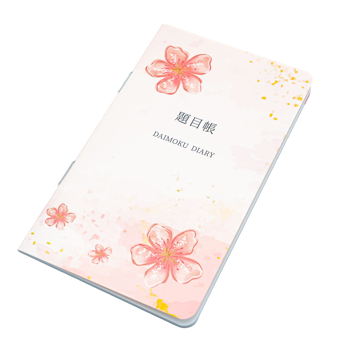 【本日限定価格】Unique Melody Maslow 備品&保証書完備 題目帳 桜 塗りつぶし式 100万遍 （1マス 20分 1000遍） | 【公式