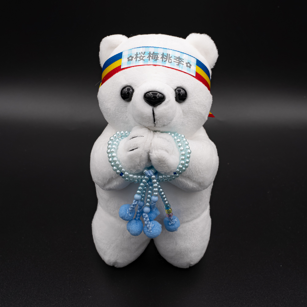 お祈りクマ白 ブルー念珠セット 約横7㎝/縦15㎝/約幅7㎝ | 【公式