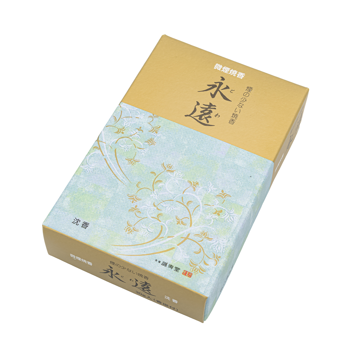 沈香姿物 約150g 沈香習い2024の販売と予約特典について