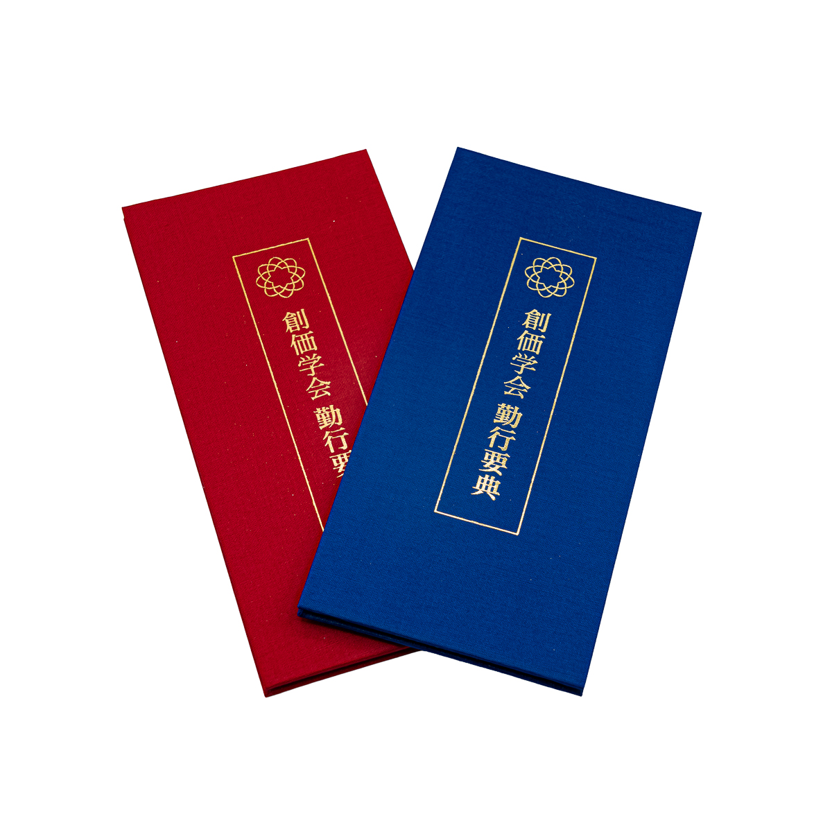 創価学会　短冊 創価学会仏壇仏具【八葉マーク入り短冊用額縁（全2色）】赤澤朝陽