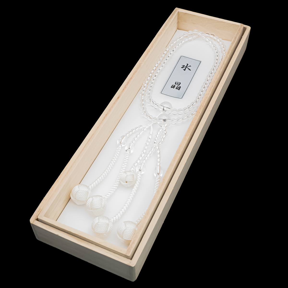 水晶 数珠 8寸（小・女性向け）水晶仕立 カガリ梵天 白 宝石念珠 創価