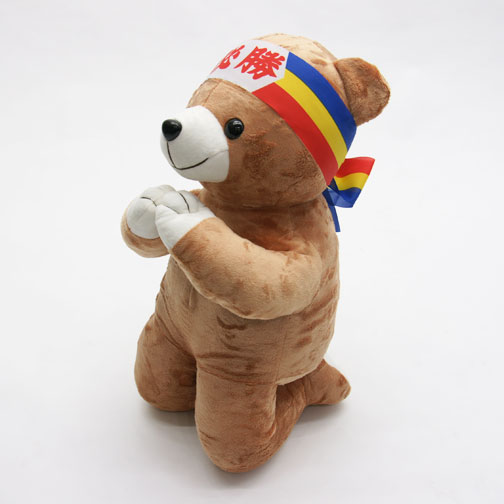 お祈りクマ BIGサイズ ハチマキ付 高さ49cm/横幅26.5cm | 【公式】創価