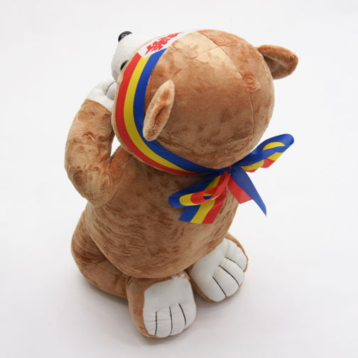 お祈りクマ BIGサイズ ハチマキ付 高さ49cm/横幅26.5cm | 【公式】創価