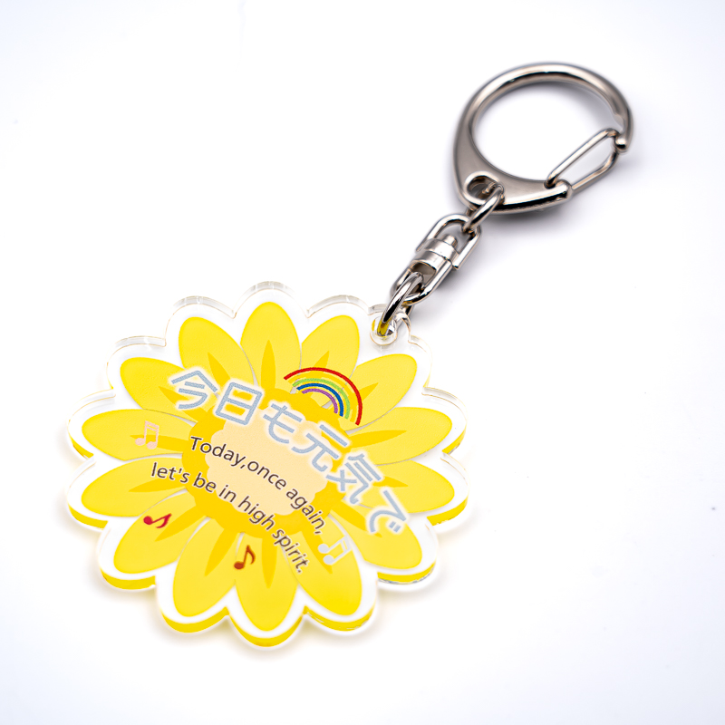 アクリルキーホルダー 今日も元気で | 【公式】創価学会仏壇・仏具