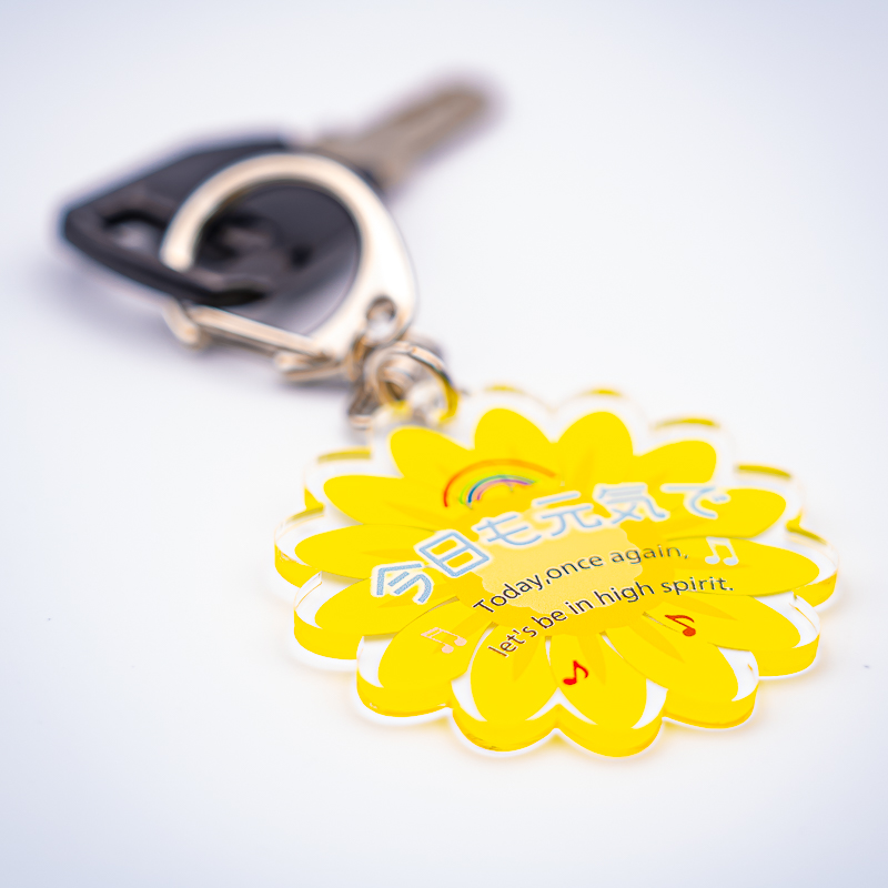 キーホルダー・アクリルキーホルダー yellow vi0421i-01_700x.jpg?v=1718612988