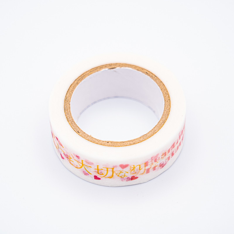 マスキングテープ 心こそ大切なれ 幅1.5cm/長さ7m | 【公式】創価学会