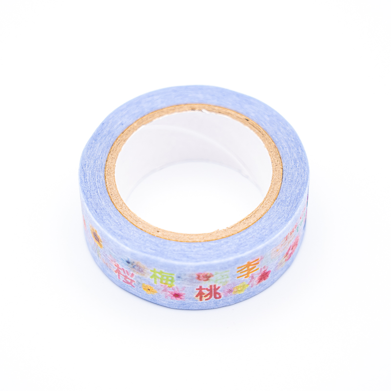 テープ・マスキングテープ Lycoris. Amazon.co.jp: ニチバン マスキングテープ クレープテープ3310