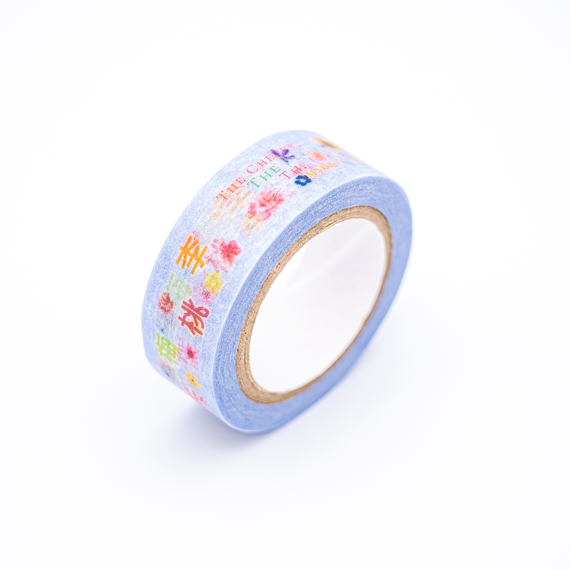 ⑅◡̈*♡⭐︎そら☪‎⭐︎さま⑅◡̈*♡専用　マスキングテープ♡ ⑅◡̈*♡⭐︎そら☪️⭐︎さま⑅◡̈*♡専用 マスキングテープ