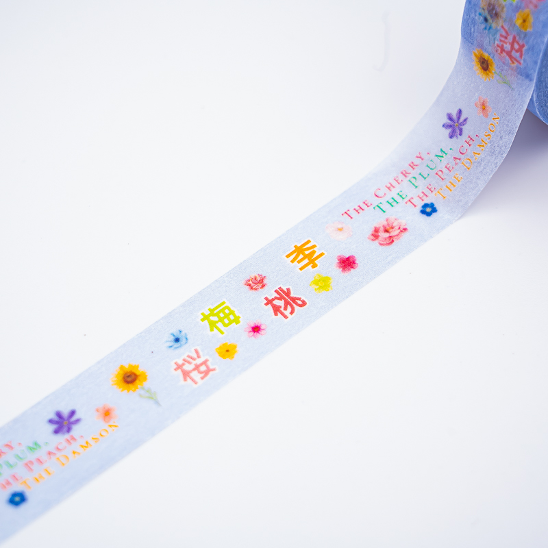 マスキングテープ桜梅桃李 幅1.5cm/長さ7m | 【公式】創価学会仏壇