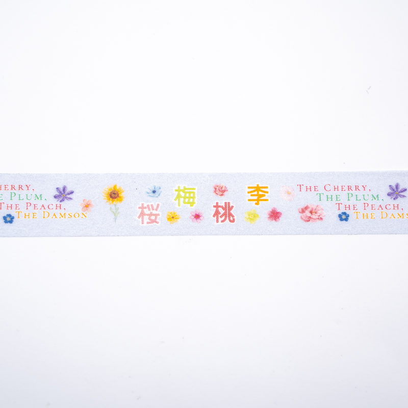 マスキングテープ桜梅桃李 幅1.5cm/長さ7m | 【公式】創価学会仏壇