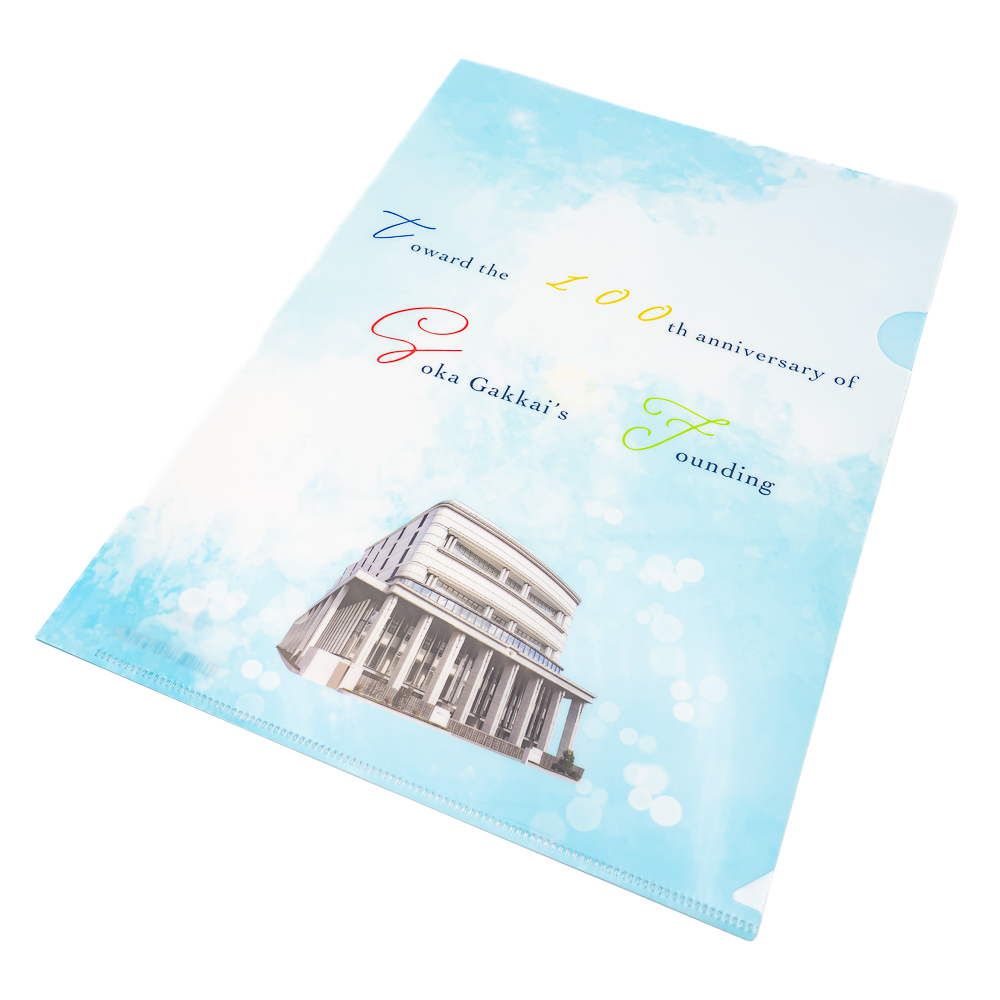 公式】創価学会仏壇・仏具・書籍・土産・三色グッズの博文栄光堂