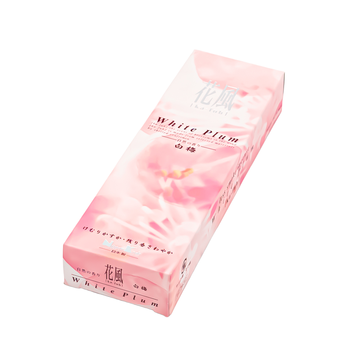 線香 花風 白梅 小 創価学会仏具 | 【公式】創価学会仏壇・仏具・書籍