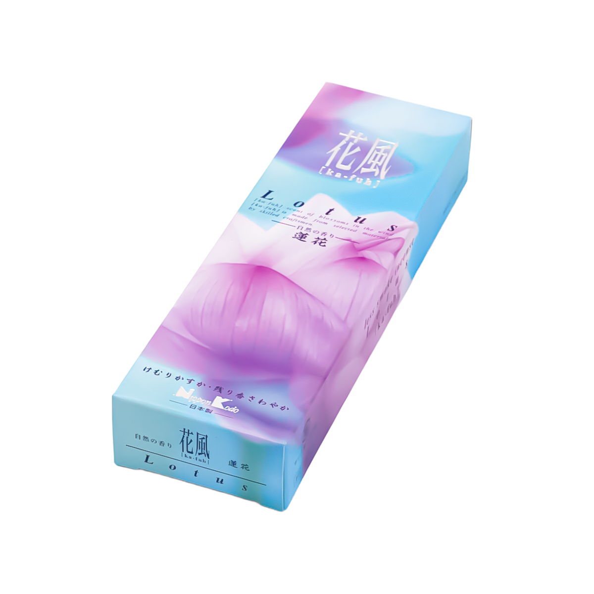 線香 花風 蓮花 小 創価学会仏具 | 【公式】創価学会仏壇・仏具・書籍