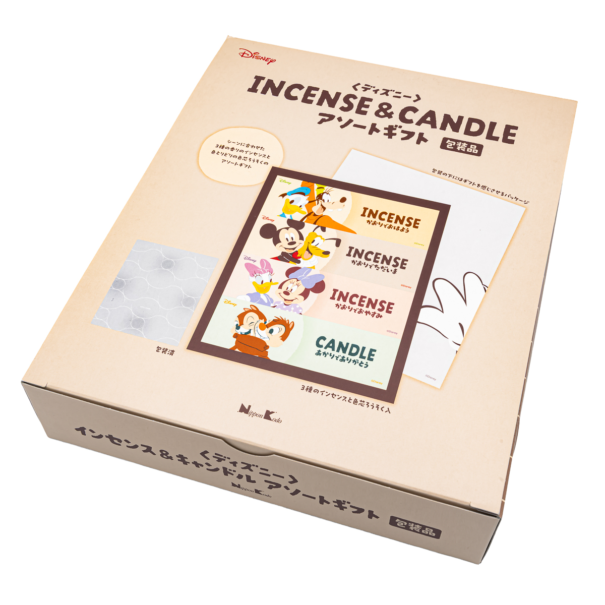 線香 ディズニー アソートギフト 創価学会仏具 | 【公式】創価学会仏壇