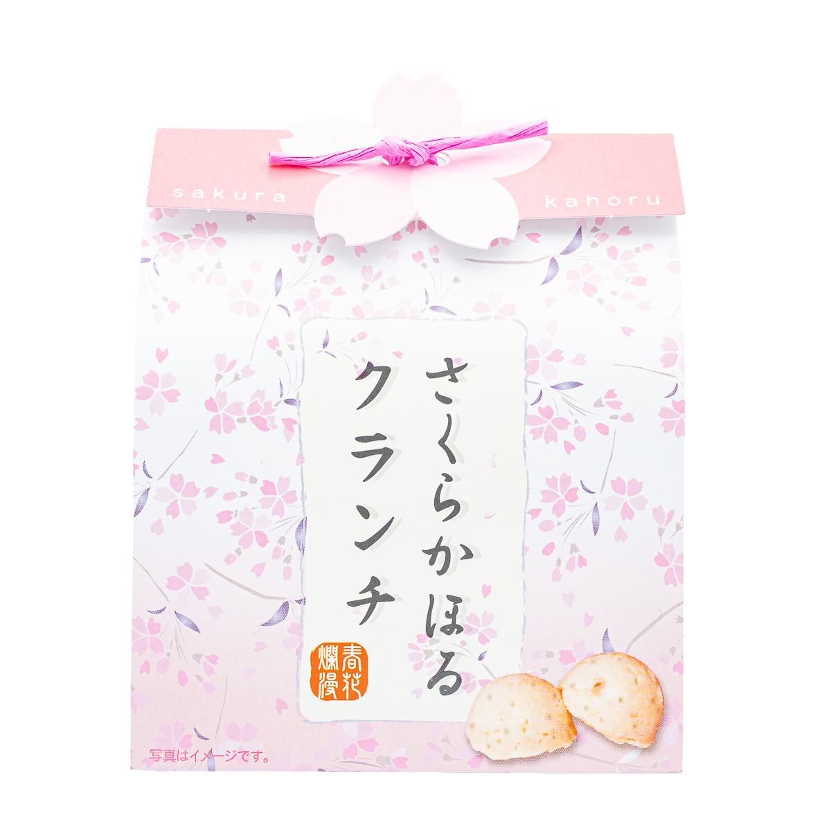 春限定】さくらかほるクランチ / 5袋 | 【公式】創価学会仏壇・仏具