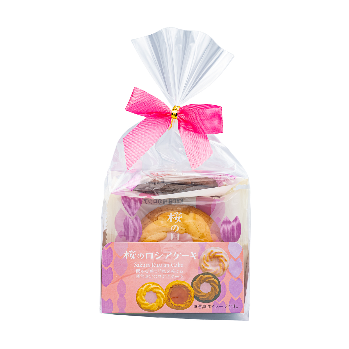 春限定】桜のロシアケーキ 5個 さくら | 【公式】創価学会仏壇・仏具