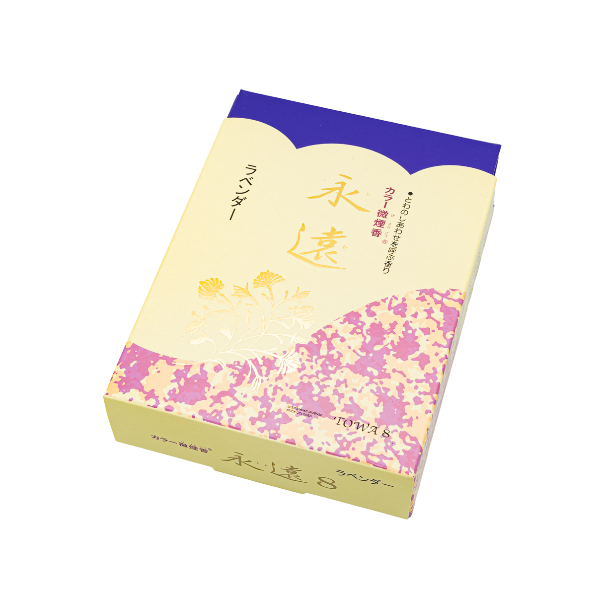 線香 永遠8 ラベンダー 創価学会仏具 | 【公式】創価学会仏壇・仏具