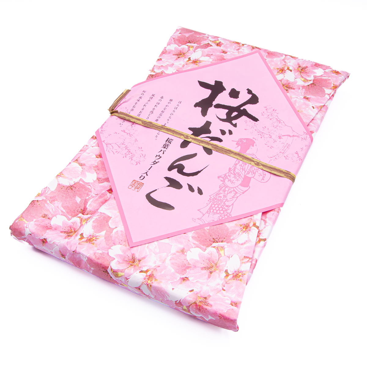 春限定】桜だんご 24個(3個×8串) | 【公式】創価学会仏壇・仏具・書籍