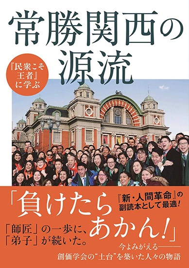 高価なEconomie politique chrétienne1834/初版 HET:Antoine de Montchretien